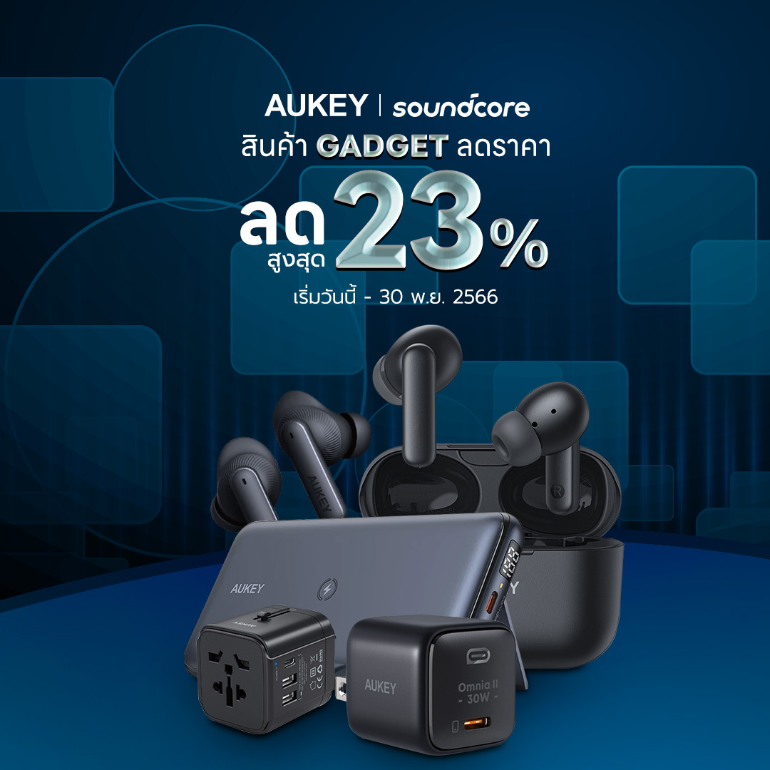 Aukey soundcore hot sale